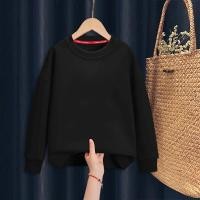 ราคา K-O-NOเสื้อกันหนาวเด็กสไตส์เกาหลี ใส่ได้ทั้งหญิงและชาย ผ้าโพลีเอสเตอร์ ใส่สบาย**ปลีก-ส่ง** (18641930164)