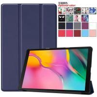 ราคา เคสโทรศัพท์มือถือ สําหรับ Samsung Tab A 8.0 Case E 9.7 2021 10.1 Galaxy 8.4 A2 10.5 A7 Lite lte 8.7 J Max 7.0 (16001749943)