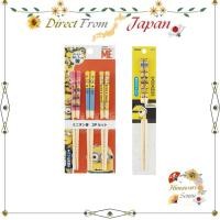 ราคา Skater Minions Bamboo Chopsticks Set 3 Pairs Adult Kids【 Direct from Japan 】 (48154774793)