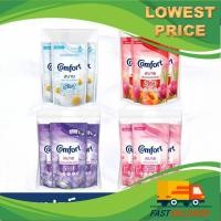 ราคา (แพ็ค3ถุง) Comfort คอมฟอร์ท สบาย น้ำยาปรับผ้านุ่ม 500มล. แพ็ค3ถุง โฉมใหม่ สำหรับผ้าทุกประเภท (53306052702)