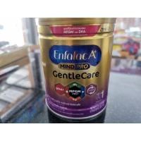 ราคา Enfalac​ A+ สูตร1​ Mind​ Pro​ Gentle​ Care​ DHA+ (12237375514)