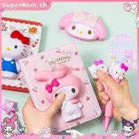 ราคา SANRIO สมุดโน๊ต หนัง PU ลายการ์ตูน Hello Kitty My Melody น่ารัก สามมิติ (22686293328)