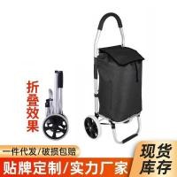 ราคา อลูมิเนียมอัลลอยด์ร้านขายของชําช้อปปิ้งรถเข็นรถเข็นรถเข็นรถเข็นรถเข็นรถเข็นพับได้ซูเปอร์มาร์เก็ตรถเข็นรถเข็น (57507568418)