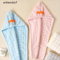 ราคา URBANCHIC ได้อย่างรวดเร็วผมแห้งผ้าขนหนู,นุ่มขนาดใหญ่พิเศษห้องน้ําผู้หญิงTurban,หมวกอาบน้ําพร้อมวงยืดหยุ่นไมโครไฟเบอร์หนาผมแห้งห่อBontsสปา (40728858458)