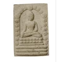 ราคา พระพุทธสิหิงค์ เจ้าสัวสยาม ๕๙ เงินไหลมา วัดพระมหาธาตุวรมหาวิหาร จ.นครศรีธรรมราช ปี 2559 (25094670913)