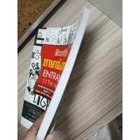 ราคา หนังสือติวเข้มภาษาอังกฤษ entrance มือสอง สภาพดี (11085975335)