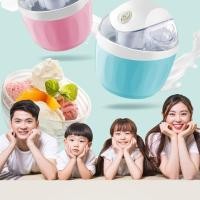 ราคา เหงา เครื่องไอศครีมอัตโนมัติเต็มรูปแบบเด็กเครื่องไอศครีมผลไม้กรวยหวาน (47357755351)