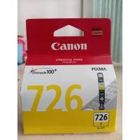 ราคา Canon CLI-726Yตลับหมึกอิงค์เจ็ท สีเหลือง แท้ศูนย์ ของใหม่ คุณภาพ100% (6334711821)