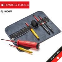 ราคา PB SWISS TOOLS ชุดไขควงกันกระแสไฟฟ้า VDE 1000V No.PB 5216 SU (48102284255)