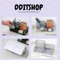 ราคา กล่องเหล็กใส่ปากกา ที่ใส่ปากกาและเครื่องเขียน จัดระเบียบโต๊ะ สำนักงาน (4747444210)