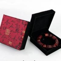 ราคา กล่องกำมะหยี่ใส่กำไล กล่องกำมะหยี่ใส่กำไล กล่องกำมะหยี่ใส่กำไล(9cmx10cmx4cm) (18889483276)
