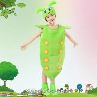 ราคา ชุดแฟนซี การแสดง สัตว์ หนอน (Cater Pillar Costume for Kids) (29711910191)