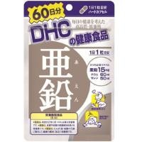 ราคา DHC Zinc 60 วัน ดีเอชซี ซิงค์ สังกะสี (141754372)