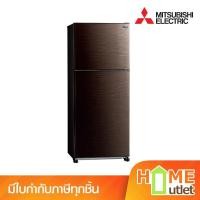 ราคา MITSUBISHI ตู้เย็น 2ประตู ขนาด376ลิตร13.3คิว อินเวอร์เตอร์ สีน้ำตาล รุ่น MR-FX41ES BRW (22501) (27377048712)