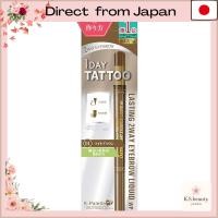 ราคา K-Palette Lasting Two-Way Eyebrow Liquid WP 01[Direct from Japan] (57452452761)