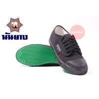 ราคา รองเท้าผ้าใบนันยางสีดำ Size30-47 (618403164)