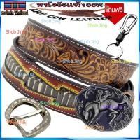 ราคา เข็มขัดพร้อมหัวฟรีหัวเข็มขัด+พวงกุญแจ หนังวัวแท้เย็บขอบสอดหนังงูBD18 เข็มขัดหนังวัวงานแฮปวี่ แนวคาวบอย งานวินเทจ เข็มขัด (9178043584)