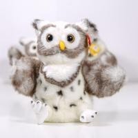 ราคา Anee park ตุ๊กตา หุ่นมือ นกฮูก เล่านิทาน สำหรับเด็ก ขนนิ่มมาก ลิขสิทธิ์แท้ (4133816383)