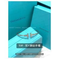 ราคา Tiffany Tiffany Tiffany Full Diamond Double T Series Bracelet · 18K Gold Clad (57807959517)
