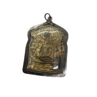 ราคา พระปรุหนัง กรุวัดราชบูรณะ อยุธยา เนื้อชิน พร้อมเลี่ยมกรอบเงินเก่า (53052269664)