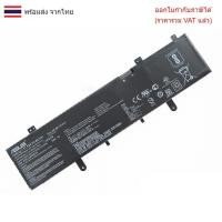 ราคา BATTERY-NOTEBOOK แบตเตอรี่โน๊ตบุ๊ค (แท้) B31N1632 สำหรับ Asus Vivobook 14 A405 A405U A405UA X405 X405U X405UA Series (28883053939)