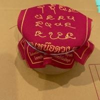 ราคา หม้อดินเผา มงคล ตัวเลข 0-9 (29679338959)