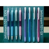 ราคา ปากกา uni JetStream 101 SXN-101 SX-101 (2662732661)