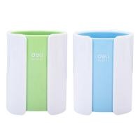 ราคา [♥สินค้าพร้อมส่ง♥] Deli 9141 Desk Organizer Accessories กล่องเสียบปากกาแฟนซี (คละสี 1 ชิ้น) กล่องเสียบปากกา กล่องเก็บปาก (23018924839)