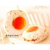 ราคา SALE!!! หมอนไข่ดาว (769189076)