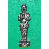 ราคา กุมารทองไอ้จุก พ่อท่านนวล วัดไสหร้า จ.นครศรีธรรมราช (20864903218)