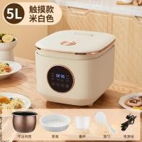 ราคา Rice 1-2 Mini people small rice cooker household multi-functional home appliances (26259786779)