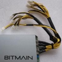 ราคา สายดำ เหลือง ใส่เพาเวอร์ Bitmain S9 S5 มือสองสภาพใหม่ (6047182330)