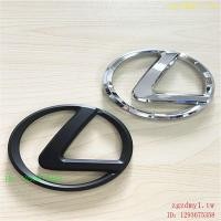 ราคา X6ZU เหมาะสําหรับ Lexus Lexus พวงมาลัยโลโก้ LEXLIS โลโก้รถภาษาอังกฤษ Lexus ดัดแปลงโลโก้รถติดฉลาก 2P29 (50553469262)