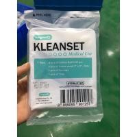 ราคา Kleanset Sterile ชุดทำแผล12เซ็ต/กล่อง (1202760579)