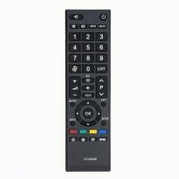 ราคา สายรีโมททีวี Toshiba 90336-Toshiba t-90333 (18592583670)