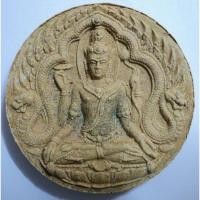 ราคา จตุคามรามเทพ รุ่นภิไชยสมบัติ วัดทาบทอง เนื้อว่านขาวโรยผงตะไบ ผลงานปฏิมากรโดย ช่างประชา สมจิตร(ช่างเม้าท์) โค๊ตกรรมการ (20923427461)