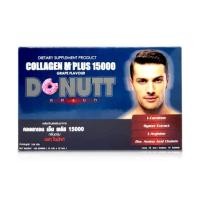 ราคา Donutt Collagen M Plus 15000 mg. 10 ซอง/กล่อง กลิ่นองุ่น โดนัทท์คอลลาเจน เอ็มพลัส (19541062263)