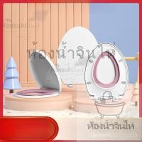 ราคา [ขายตรงจากโรงงาน] ฝารองนั่งชักโครกอเนกประสงค์สำหรับใช้ในครัวเรือน ฝารองนั่งสองชั้นสีสันสดใส สำหรับผู้ใหญ่และเด็ก (42767465125)