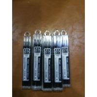ราคา Pilot Frixon Ball ไส้ปากกาลบได้​ ​สีดำ 0.7 (44211284377)