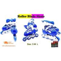 ราคา รองเท้าสเก็ต รองเท้าอินไลน์สเก็ต 4 ล้อเดี่ยว(A0027) In-line Skate รองเท้าสเก็ตสำหรับเด็กของเด็กหญิง- ชาย ( ล้อมีไฟ ) (7906075466)