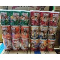 ราคา โก๋แก่ กระป๋องเล็ก ขนาด 105 กรัม ถั่วลิสงอบกรอบ (12189237242)