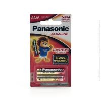 ราคา ถ่านอัลคาไลน์ ขนาด AAA (แพ็ก 2 ก้อน) PANASONIC (21815235200)