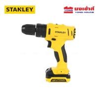 ราคา STANLEY สว่านไร้สาย รุ่น SCH121S2 12โวลต์ SCH121 SCH121S2-B1 สว่านกระแทก (15446419295)