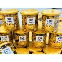 ราคา [ขายส่ง] 50กระปุก คอนเฟลกคาราเมลธัญพืช ขนาด 450 ml(พิเศษธัญพืช 5ชนิด) หอม กรอบ อร่อย (12635513186)