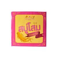 ราคา ชมพูพริ้ง Ginseng Soap สบู่ชมพูพริ้ง โสม Chompoo Pink สบู่ระเบิดขี้ไคล โสมชมพูพิ้ง 90 g. (27518489624)
