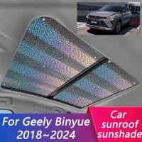 ราคา For Geely Binyue Coolray BelGee Proton X50 SX11 2018~2024 Car Sunroof Sunshade Window Sun Shade Sti (46604465043)