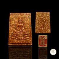 ราคา ประกันแท้ พระผงกระเบื้องหลังคาโบสถ์ หลวงพ่อโสธร ภปร. พิมพ์ใหญ่ รุ่นสร้างพระอุโบสถ เนื้อกระเบื้องหลังคาโบสถ์ (หลังเก่า) (29579095925)