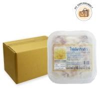 ราคา ไข่ปลาริวกิวแช่แข็ง (300 ก. x 30) ยกลัง (ส่งแช่แข็ง) (29069195219)