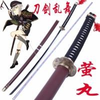 ราคา JAPAN ดาบซามูไร คาตานะ KATANA SAMURAI SWORD (HATTORIHANZO)สำหรับวางตั้งโชว์ (276830813)