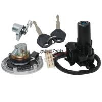 ราคา กุญแจจุดระเบิดล็อคชุดสวิทช์รถจักรยานยนต์ชุดกุญแจสําหรับ Kawasaki ER250 300 Z250 EX300 300 BR250 Z250SL ABS BX250 NINJA 2 (44424794533)